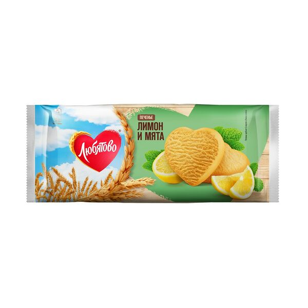 Печенье Любятово Лимон и мята 200 г 