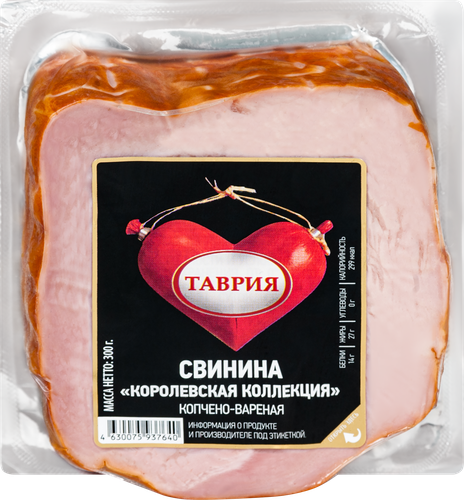 

Свинина копчено-вареная Таврия Королевская коллекция, 300 г