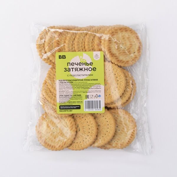 Печенье ВкусВилл затяжное на стевии 200 г