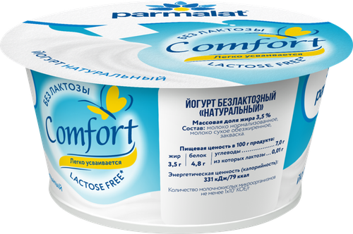 

Йогурт Parmalat Comfort Натуральный безлактозный 3.5% 130 г