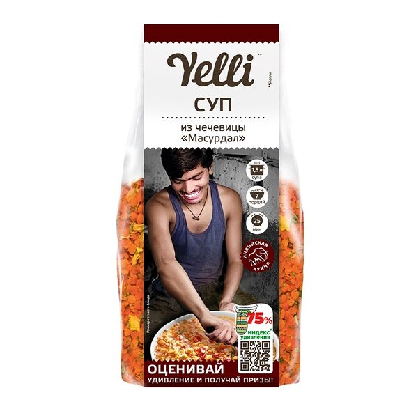 Суп Yelli Масурдал из чечевицы 250 г