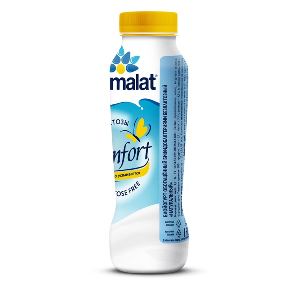 

Биойогурт питьевой Parmalat Comfort натуральный безлактозный 290 г