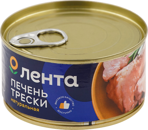 Печень трески атлантической Лента натуральная куски 185 г