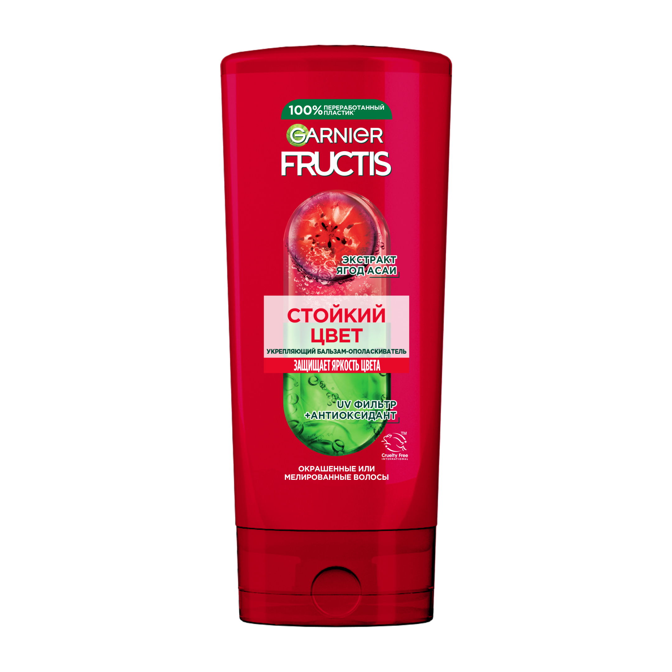 

Бальзам-ополаскиватель для волос Garnier Fructis годжи стойкий цвет 200 мл