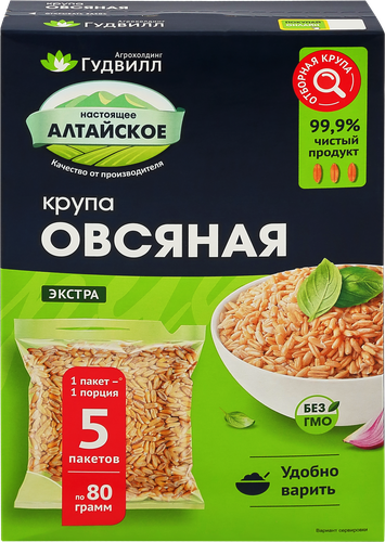 

Крупа овсяная Гудвилл Недробленая Экстра 5 шт. х 80 г