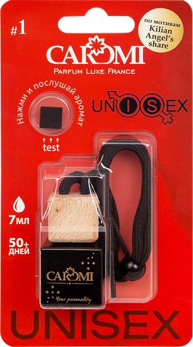 Ароматизатор для авто CaRoMi Unisex 2 по мотивам Montale Arabians tonka 7 мл