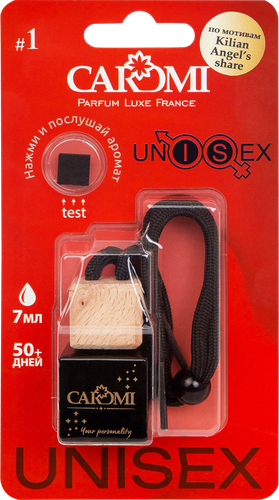 

Ароматизатор для авто CaRoMi Unisex 2 по мотивам Montale Arabians tonka 7 мл