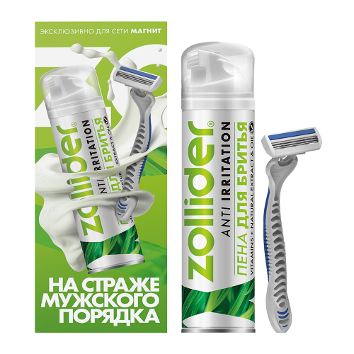Подарочный набор Zollider (Пена для бритья 200 мл + станок Force 3 Мax 1 шт)