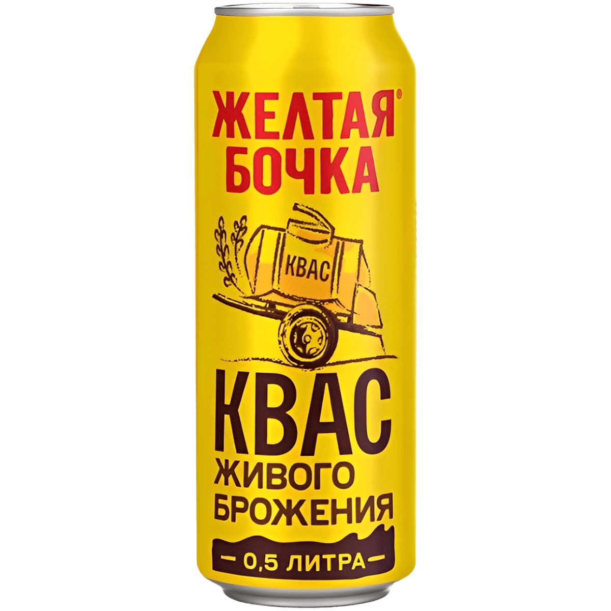 

Квас Желтая бочка живого брожения фильтрованный пастеризованный 0.5 л