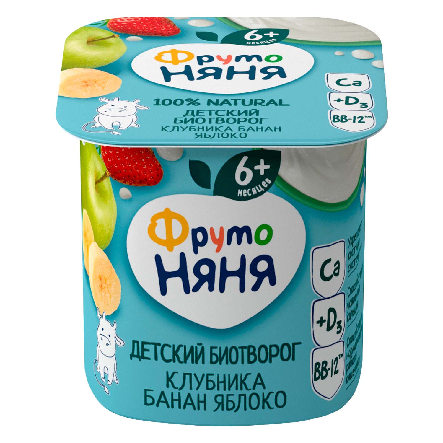 

Биотворог детский ФрутоНяня с клубникой бананом и яблоком 4.2% с 6 месяцев 100 г