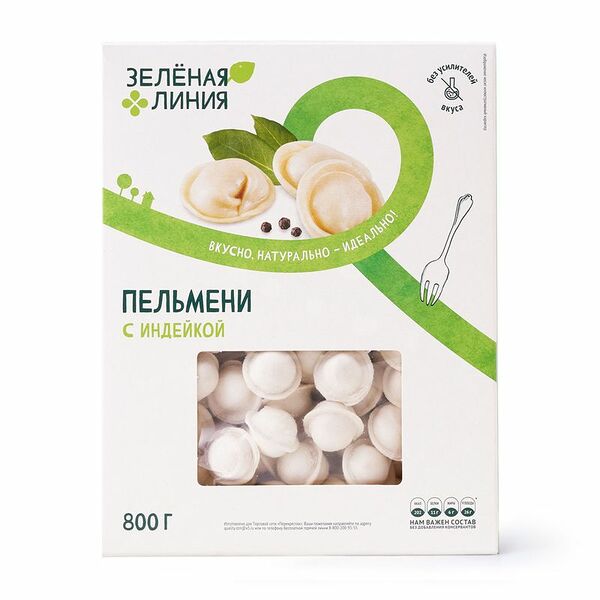 Пельмени Зелёная Линия с индейкой замороженные 800 г