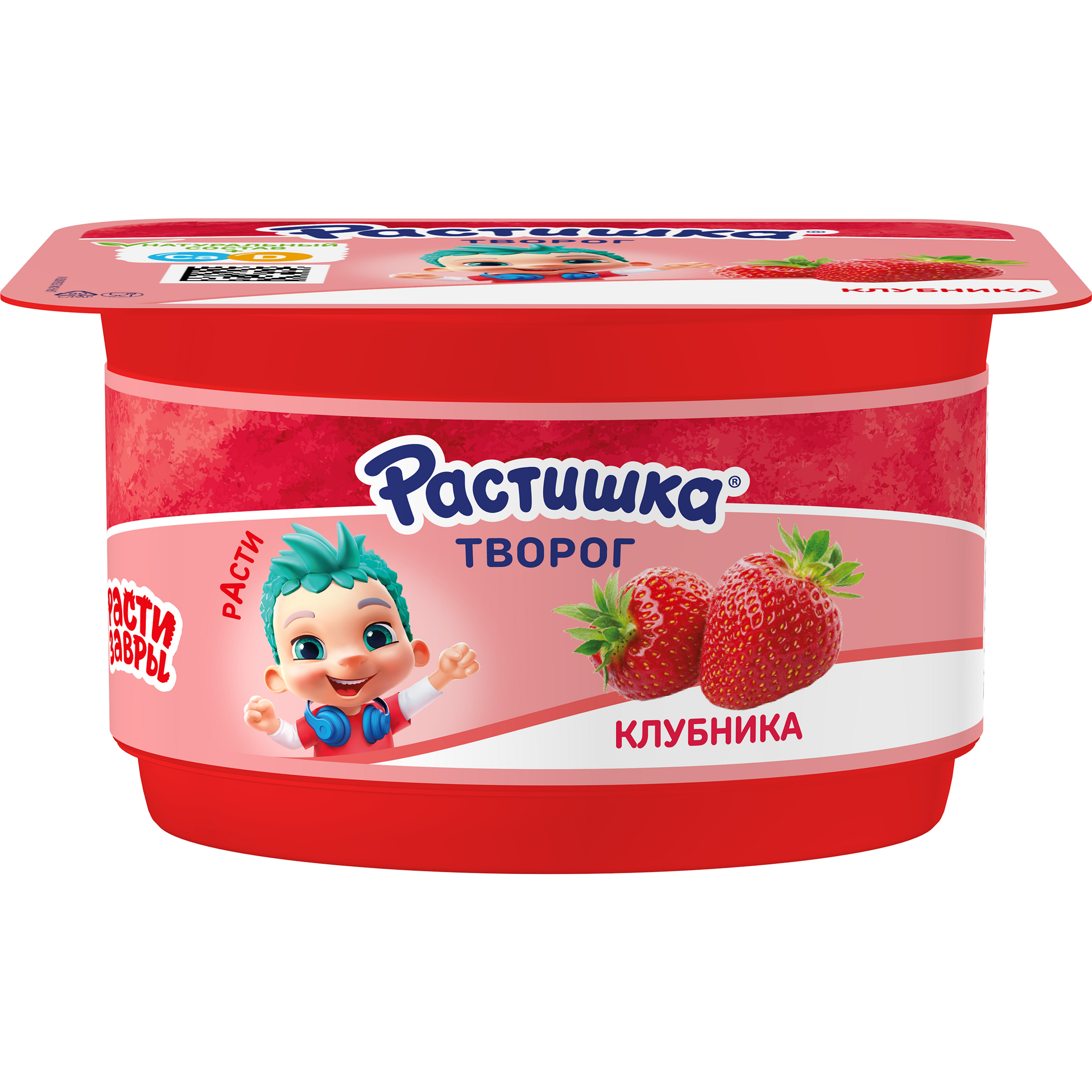 

Творог Растишка клубника 110 г