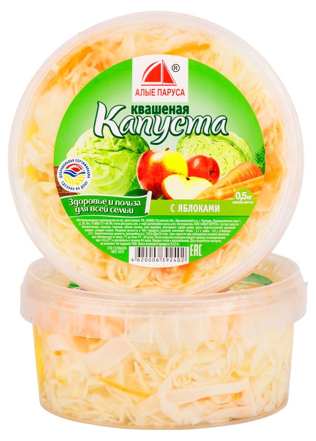 

Капуста квашеная Алые паруса с яблоком 500 г