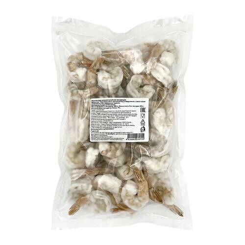 Креветки Королевские Шифудо 41/50 свежемороженые очищенные с хвостом 500 г