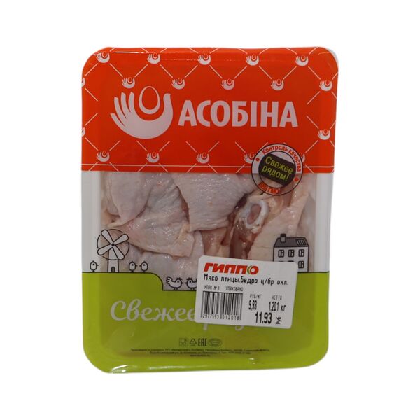 Мясо птицы.Бедро ц/бр охл. фас. в лоток в гофротаре Особино