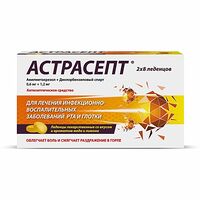 Изображение 1
