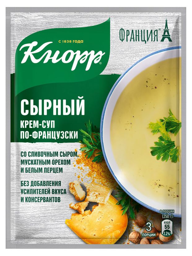 

Крем-суп Кнорр сырный по-французски 48 г