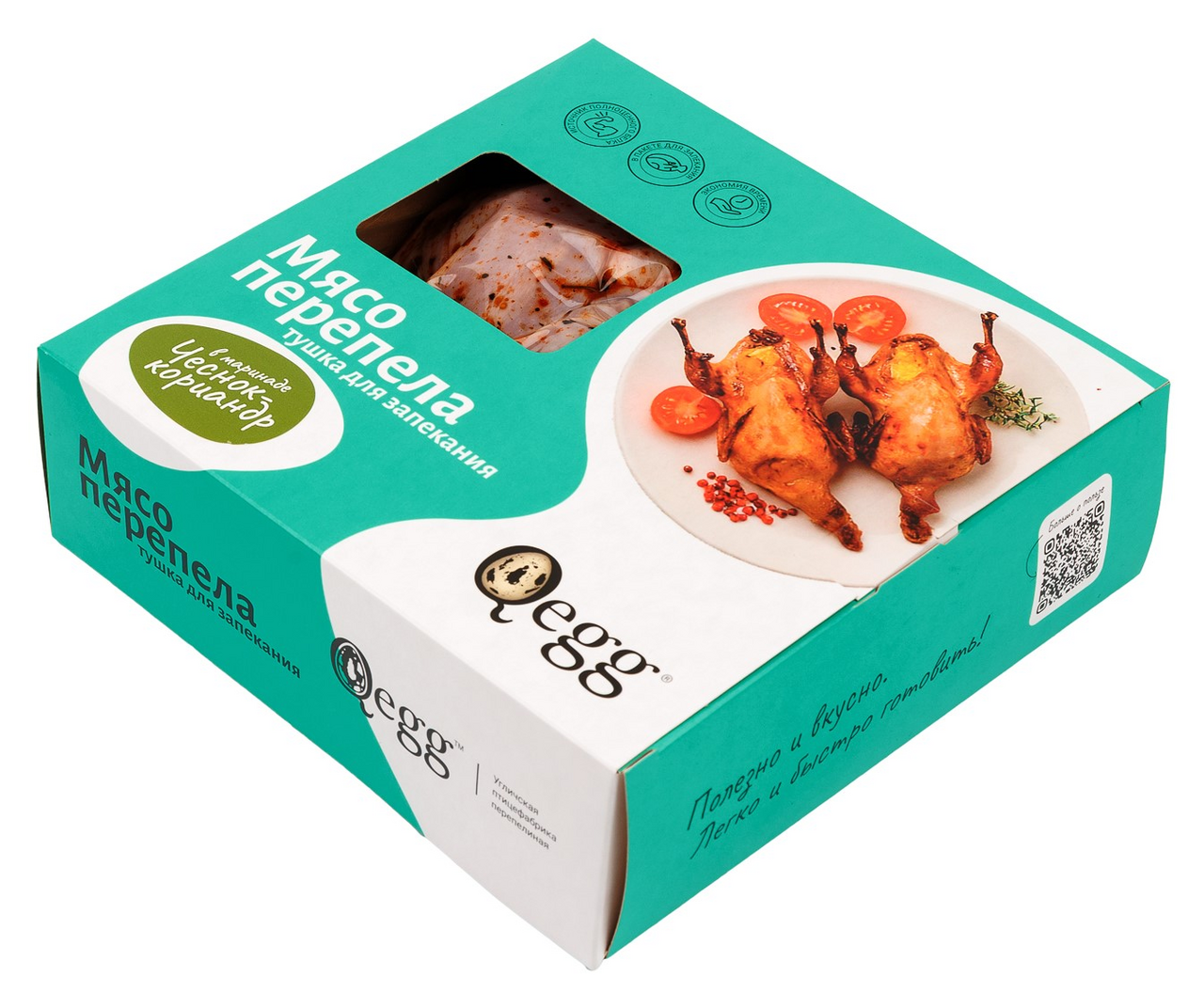 

Тушка перепела Qegg в маринаде с чесноком и кориандром 500 г