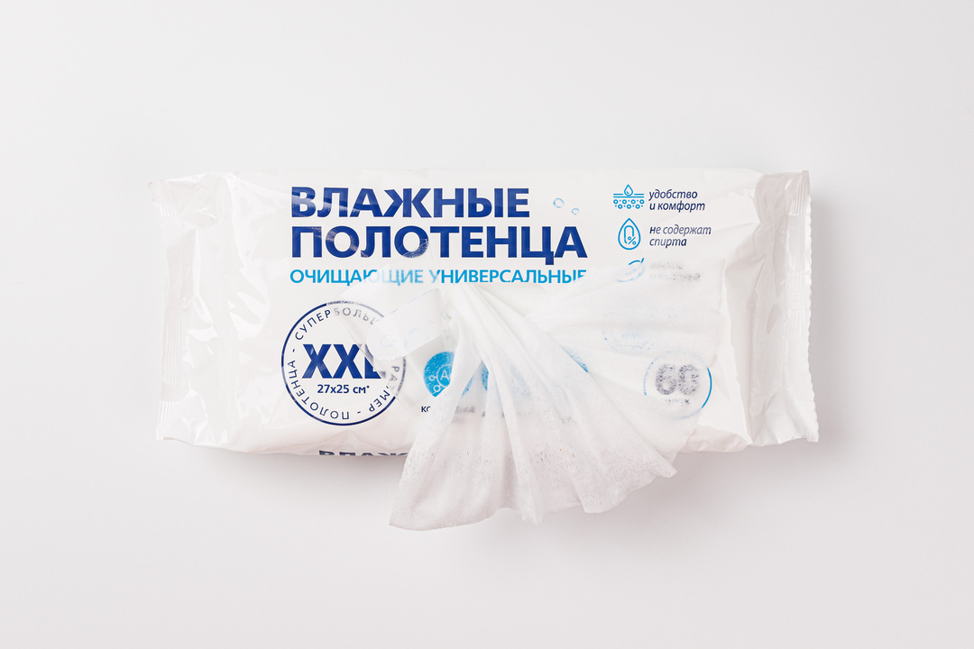 

Полотенца влажные Авангард XXL, очищающие универсальные 60 шт.