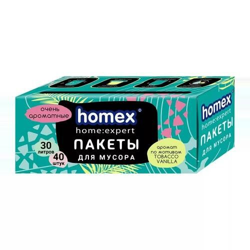 Мешки для мусора ароматизированные Homex Tobacco Vanilla 30 л 40 шт.