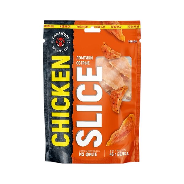 Кусочки филе Ломтики острые с/в д/п г/я 50г Юнимит