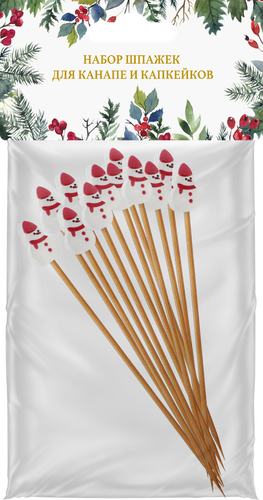 

Набор шпажек для канапе и капкейков ND Play Снеговики 12 шт