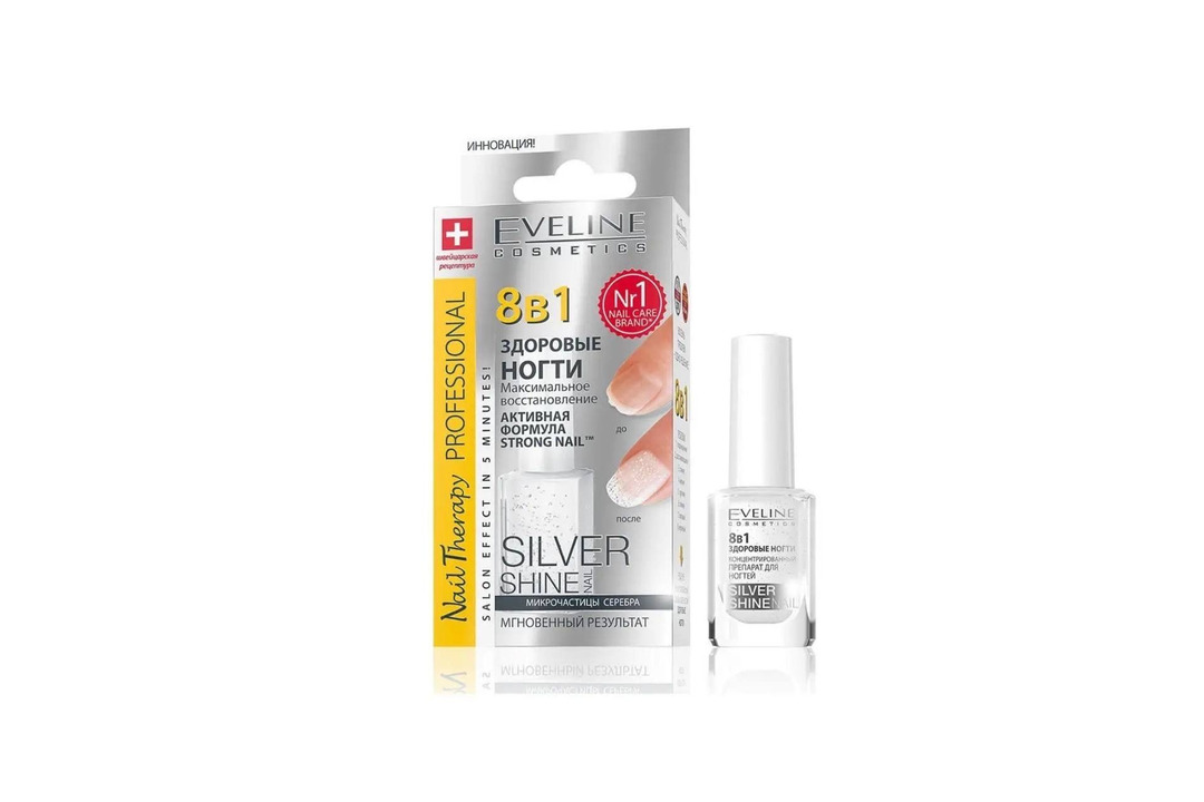 

Средство для регенерации ногтей Eveline Cosmetics Здоровые ногти Серебряный блеск 12 мл