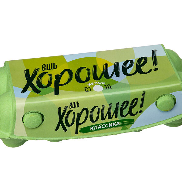 Яйцо куриное Ешь хорошее белое С1 10 шт. 700 г