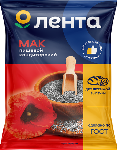 Мак ЛЕНТА пищевой