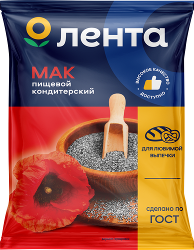 

Мак ЛЕНТА пищевой
