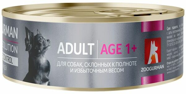 Корм влажный для собак Зоогурман Expert Solution Weight Control склонных к полноте и с избыточным весом с курицей 100 г