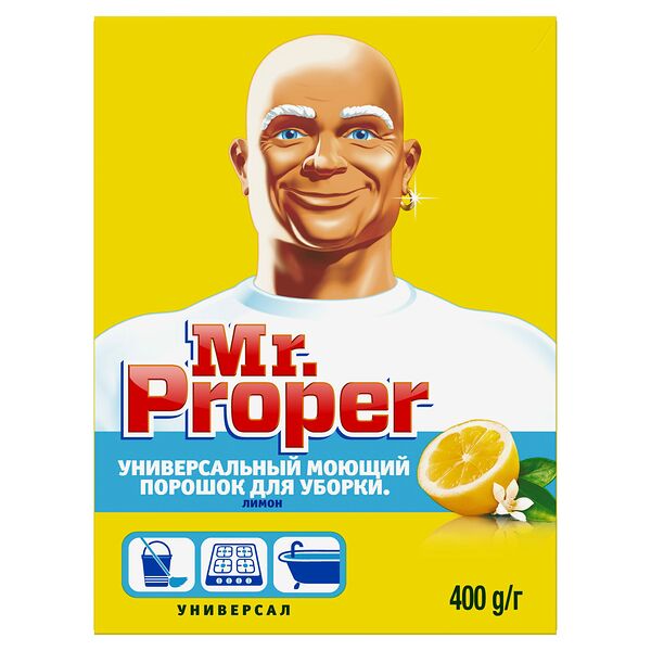Универсальный моющий порошок д/уборки Mr.Proper Универсал Лимон (400)