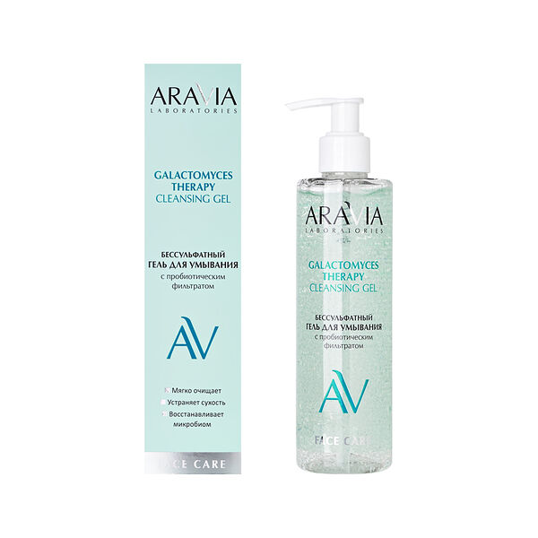 Гель для умывания Aravia Laboratories Galactomyces Therapy бессульфатный с пробиотическим фильтратом 250 мл