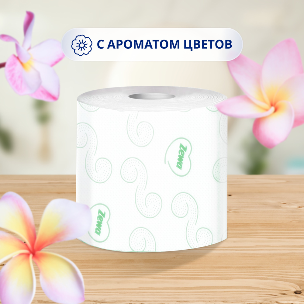 

Туалетная бумага Zewa Natural Komfort Aroma 3 слоя 12 рулонов