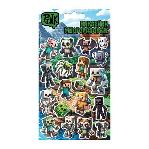 Объемные наклейки P.ink The game-1
