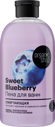 

Пена для ванн Organic Shop Sweet Blueberry 500 мл