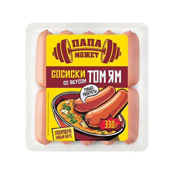 Сосиски Папа может Том Ям 330 г