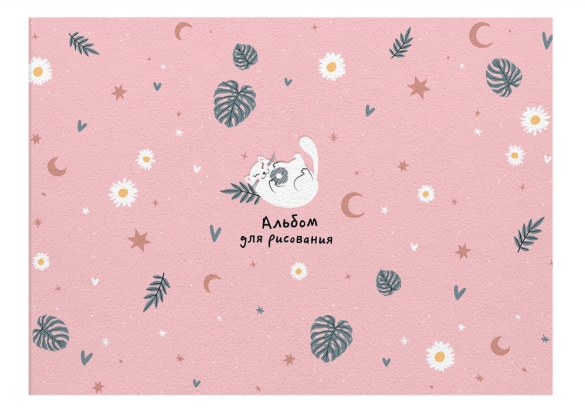 

Альбом для рисования Be Smart А4 40 листов 1 шт. в ассортименте