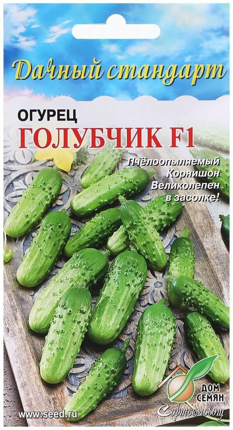 

Семена овощей Дом семян Огурец Голубчик F1 6 г