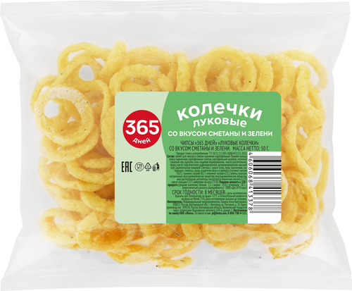 

Снеки картофельные 365 дней Луковые колечки, со вкусом сметаны и зелени 50 г