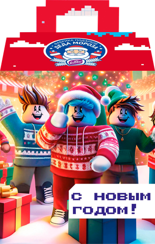 

Набор кондитерских изделий Konti Новогодняя ночь 350 г