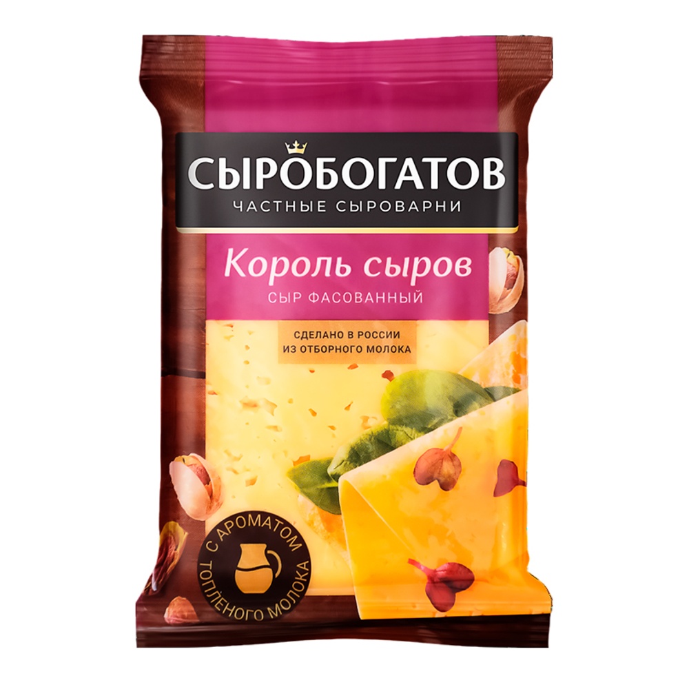 

Сыр Сыробогатов Король сыров с ароматом топленого молока 40% 200 г