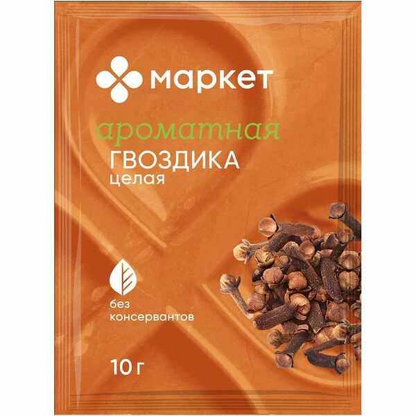 Гвоздика целая Маркет Перекрёсток 10 г