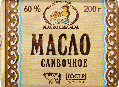 

Масло сливочное Иркутская маслосырбаза 60% ГОСТ, без змж 200 г
