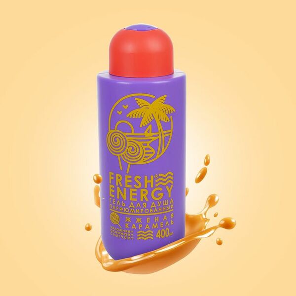 Гель для душа парфюмированный 