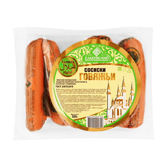 

Сосиски Елабужский мясоконсервный комбинат говяжьи халяль категория А 500 г