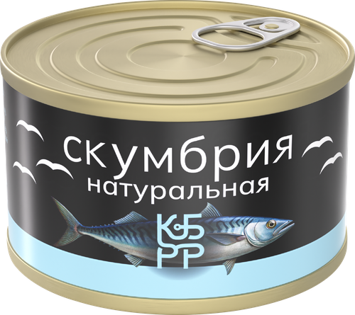 

Скумбрия Курильский берег натуральная 250 г