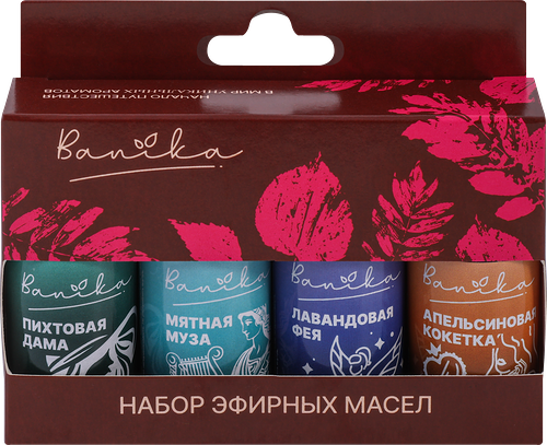 Набор масел эфирных Banika Для неё (апельсин, мята, пихта, лаванда) 4 шт. х 15 мл