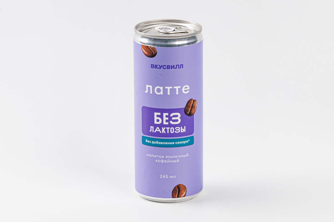 

Напиток молочный кофейный ВкусВилл Латте на безлактозном молоке без добавления сахара 2.4%, 245 мл
