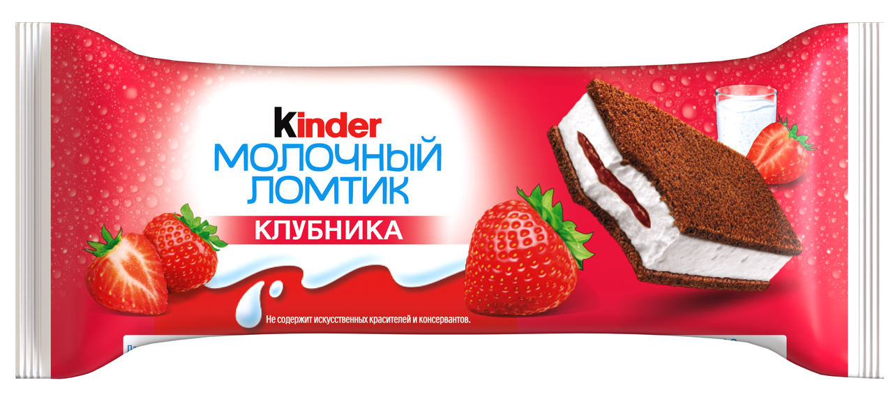 

Ломтик молочный Kinder с молочно-клубничной начинкой 28 г